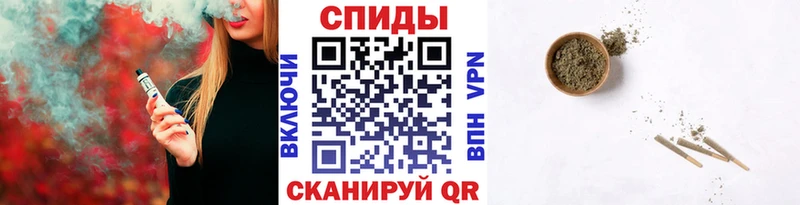 hydra вход  Ивантеевка  Бутират 1.4BDO 