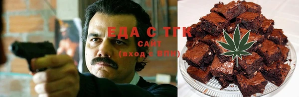 прущая мука Алзамай