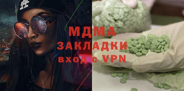 прущая мука Алзамай