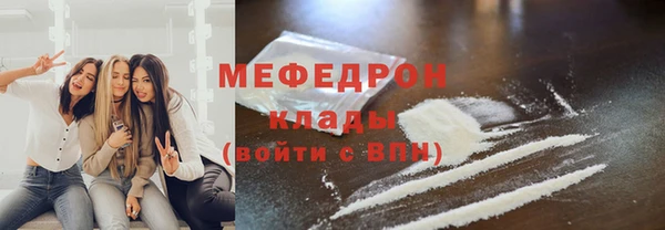 наркотики Абинск
