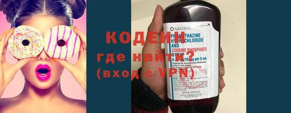 наркотики Абинск