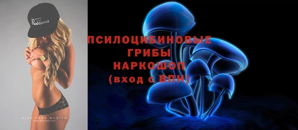 трава Алексеевка