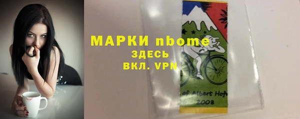 наркотики Абинск