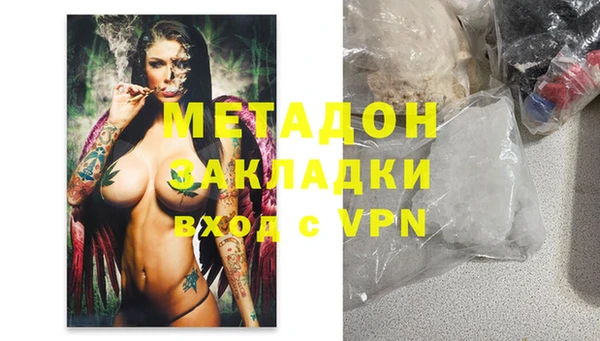 трава Алексеевка