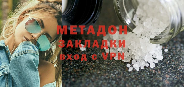 ECSTASY Алексин