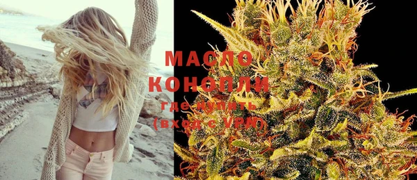 наркотики Абинск