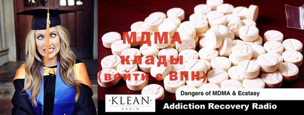 ECSTASY Алексин