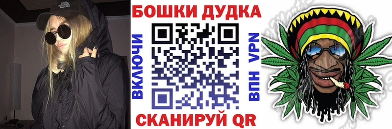 Конопля Amnesia  где найти наркотики  MEGA зеркало  Ивантеевка 